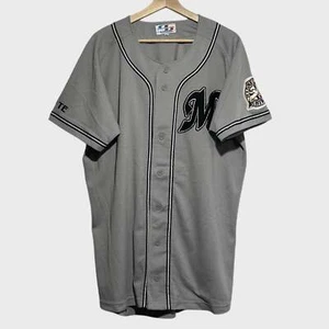 Vtg Sharp Sang Yo Sports Chiba Lotte Marines Gray NPB Baseball Jersey Large L - Picture 1 of 6