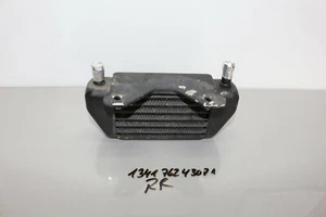 Ölkühler links BMW R1100R R850R (259) - Bild 1 von 2