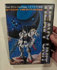 Heavy Unit (Sega Mega Drive MD Japan) Complete CIB - Tested - Authentic