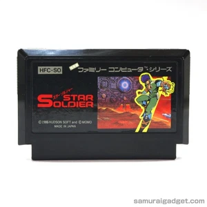 Star Soldier Nintendo Famicom / FC [Japan NES] Game Only (HUDSON / TAXAN) 1986 - Picture 1 of 15