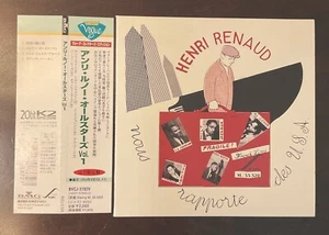 Henry Renaud All Stars Rare Japan CD + Obi BVCJ-37029 Mint Mono - Picture 1 of 3