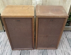 CORAL 4-Way 1200E Audio Corporation coppia altoparlanti BX-601 alta fedeltà TG 25x12 - Foto 1 di 11