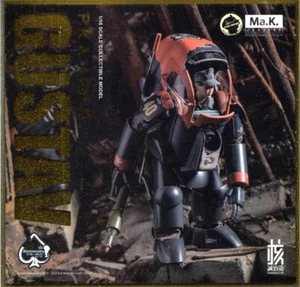 Wave Maschinen Krieger Gustav PKA Ausf.G Ma.K. 40th Limited 1/16 Completed Kit - Picture 1 of 5