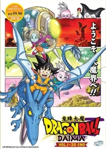 Dragon Ball Daima Vol.1-20 End DVD Anime English Dub - Imagen 1 de 6