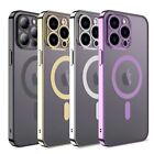 Shockproof Magnetic Case Cover for Apple iPhone 14 13 12 11 Pro Max Silicone