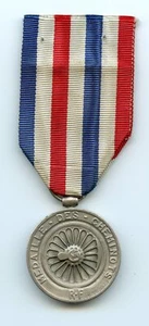 FRANCE FRENCH RAILWAY WORKERS MEDAL M GUILLEUX 1940 - Picture 1 of 2