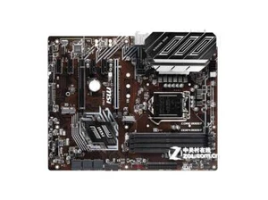 MSI Z390-A PRO Intel Z390 DDR4 LGA 1151 ATX Motherboard - Picture 1 of 4