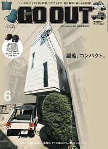 GO OUT Jun 2025 Outdoor Fashion Japan Magazin - Bild 1 von 11