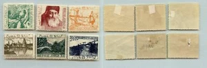 Azerbaijan 🇦🇿 1920 1500-25000 Fantasy mint. rtb7898 - Picture 1 of 1