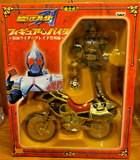 S.H. Figuarts Kamen Rider Blade & Bike Banpresto