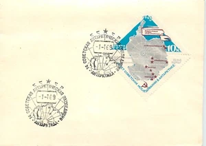FDC Russia 1969 Antarctic Expedition - Picture 1 of 2