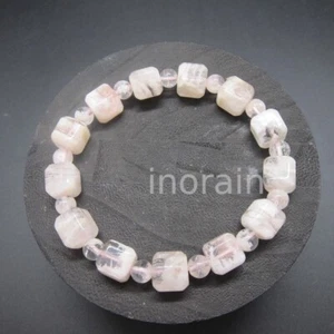 Natural Snowflake Phantom Quartz Bracelet Snow Flakes Ghost Phantom Crystal 雪花幽灵 - Picture 1 of 6