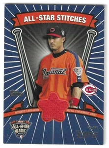 2005 TOPPS FELIPE LOPEZ ALL-STAR STITCHES EVENT-WORN JERSEY #FL NATIONAL LEAGUE - Picture 1 of 2