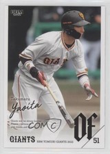 2022 BBM Yomiuri Giants Takumaru Yaoita #G67