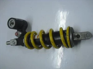 Monoammortizzatore Posteriore Usato Suzuki GSX-R 750 K7 - Imagen 1 de 1