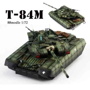 88MODLE 1/72 Ukrainischer T84M Bastion Kampfpanzer bemalt Fertigmodell - Bild 1 von 12