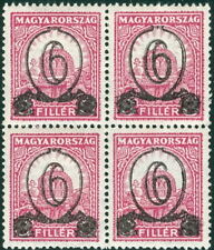 HUNGARY #451a  6f on 8f magenta, perf 14 Block of 4 NH