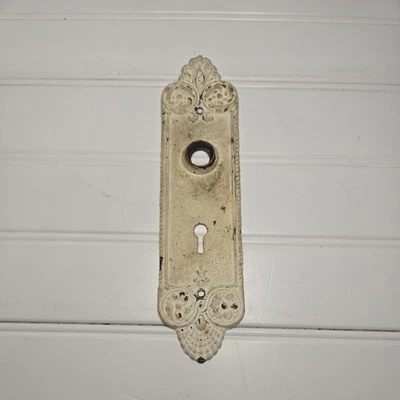 Vintage Copper Plated Cast Iron Door Plate Victorian 9"  - Image 1 of 4