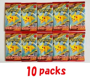Pokemon Card McDonald's 10 Promo pack 2025 MEGA Pikachu 020/M-P + Random Japan - Picture 1 of 3