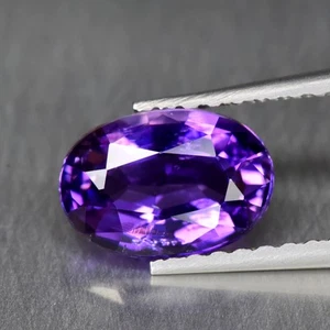 0,88ct oval _ schöner unbehandelter lebendiger lila Skapolith aus Tansanit - Bild 1 von 1