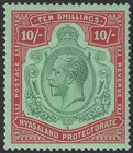 Nyasaland 1926 KGV 10sh Green and Red on Pale Emerald Mint SG113 cat £130