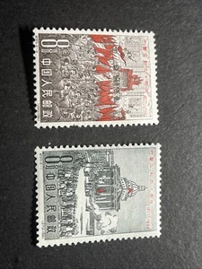 China Stamps - 中国邮票-巴黎公社九十周年-1961, C85, Scott 561-562  - MNH, FVF - Picture 1 of 2