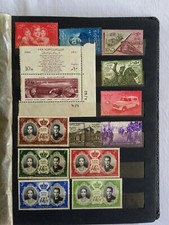 178 Francobolli UAR Repubblica Araba Unita Egitto