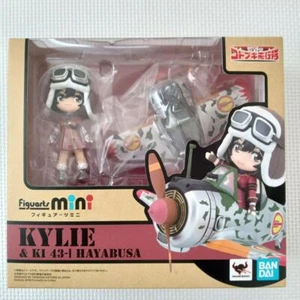 Figuarts mini Kilie & Hayabusa Type 1 Action Figure The Magnificent Kotobuki Toy - Picture 1 of 4