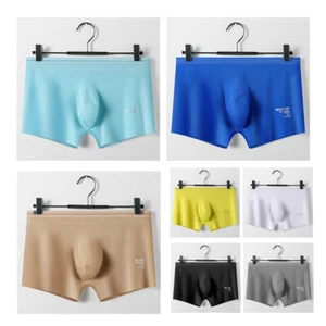 Calzoncillos calzoncillos calzoncillos boxer para hombre bolsa abultada sexy calzoncillos de seda helada ♡ - Imagen 1 de 23