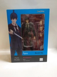Max Factory figma Chainsaw Man Aki Hayakawa Plastic Action Figure New
