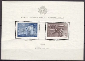 Latvia Lettland 1938 Mi#Block 1 mint never hinged - Picture 1 of 1