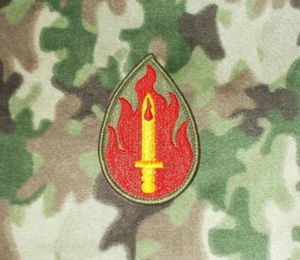US ARMEE 63RD REGIONAL BEREITSCHAFTSKOMMANDO 63 RRC NATO KLASSE A UNIFORM AUFNÄHER #2 - Bild 1 von 1