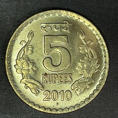 India 2010 5 Rupees (Mumbai-mint mark) choice BU Asia world coin - Image 1 of 2