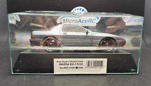 Kyosho used fc3s rx7 mini-z grey MZC17GM autoscale rare - Picture 1 of 12