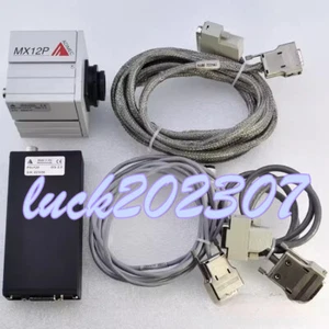 1PC used ADIMEC MX12P PSU120 with power, conversion cable and data cable #YY - Picture 1 of 4