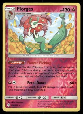 SM - Cosmic Eclipse #152/236 Florges - Image 1 of 2