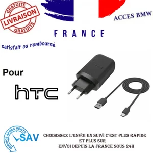 Original HTC Chargeur TCP5000 + Cable Usb DC-M700 pour HTC M9 (E8) U11 - Photo 1 sur 1