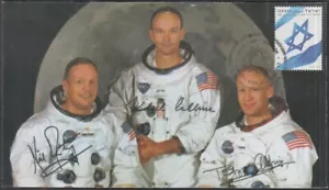ISRAEL / JUDAICA - # 19030.08 ISRAEL HONOURS 50th ANN of APOLLO 11 MOON LANDING - Picture 1 of 1