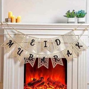 Ramadan Banner Wooden Eid Mubarak Bunting Rustic Decor Decoration Rrp £36 - Picture 1 of 5