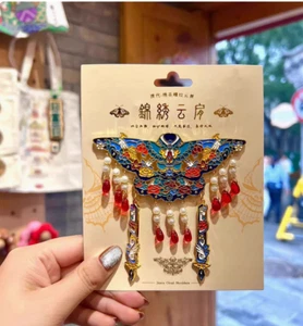 China Ancient Qing Dynasty Jinxiu Yunjian Fridge Magnet Travel GIFT - Picture 1 of 1