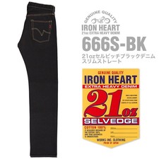 NEW IRON HEART 666S-BK 21oz Cellbitch Black Denim Slim Straight Size W40 Japan