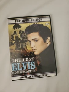 The Lost Elvis Home Movies Platinum Edition DVD - Picture 1 of 4