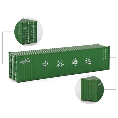 Evemodel N Scale 1:160 40ft Shipping Container 40' Cargo Box with Magnets - Image 1 of 4
