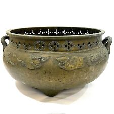 Antique Chinese Bronze Censer With Handles