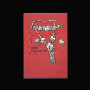 Kirghizistan, Sc #12, MNH, 1993, S/S, gioielli nativi, FDDAS8Z-9 - Foto 1 di 1