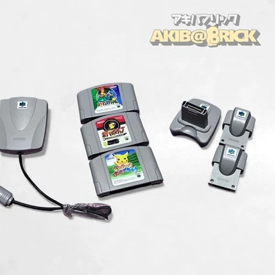 Nintendo 64 Microphone Accessory Set + 3 Games Bundle – N64 JAPAN - Image 1 of 4