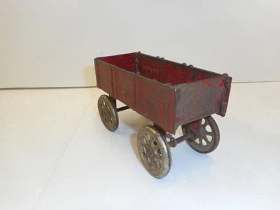 Vagón tractor de juguete de hierro fundido arcade Foto 1 de 4