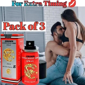 3er Pack Liebesspray Extra Zeitspray für Männer mit Vitamin E - 45 ml.. - Bild 1 von 6