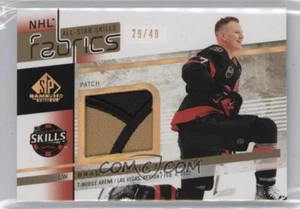2022-23 SP Game Used All Star Skills Fabrics Patch Brady Tkachuk 29/49 2clr - Bild 1 von 2