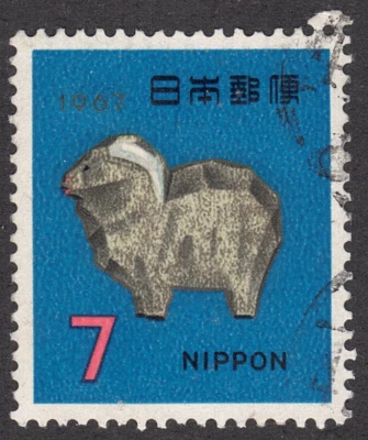 1966 Japan SC# 903 - New Year 1967 - Used -1 - Image 1 of 2
